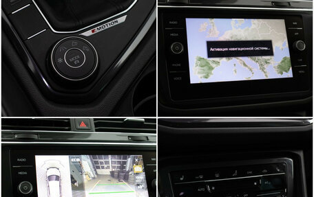 Volkswagen Tiguan II, 2021 год, 3 540 000 рублей, 18 фотография