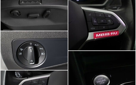 Volkswagen Tiguan II, 2021 год, 3 540 000 рублей, 17 фотография