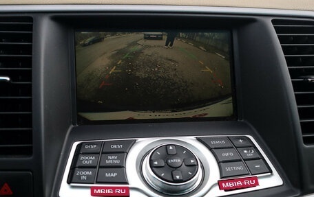 Nissan Teana, 2010 год, 880 000 рублей, 14 фотография