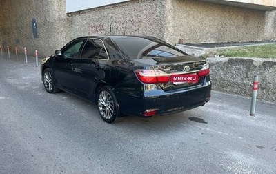 Toyota Camry, 2015 год, 1 950 000 рублей, 1 фотография
