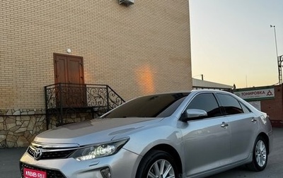Toyota Camry, 2013 год, 1 355 000 рублей, 1 фотография