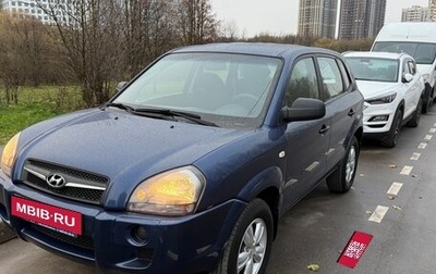 Hyundai Tucson III, 2008 год, 1 000 000 рублей, 1 фотография