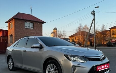 Toyota Camry, 2013 год, 1 355 000 рублей, 3 фотография