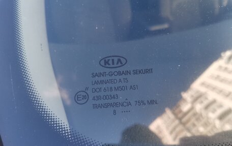 KIA cee'd I рестайлинг, 2009 год, 595 000 рублей, 6 фотография