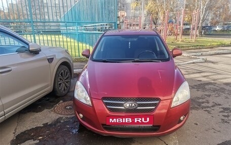 KIA cee'd I рестайлинг, 2009 год, 595 000 рублей, 8 фотография