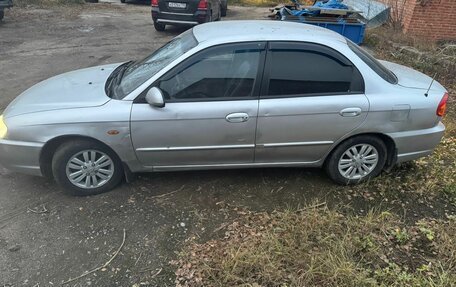 KIA Spectra II (LD), 2007 год, 220 000 рублей, 3 фотография