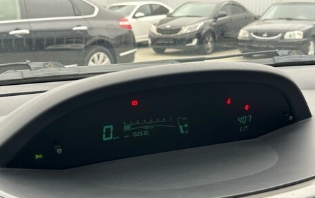 Toyota Yaris III рестайлинг, 2009 год, 579 900 рублей, 11 фотография