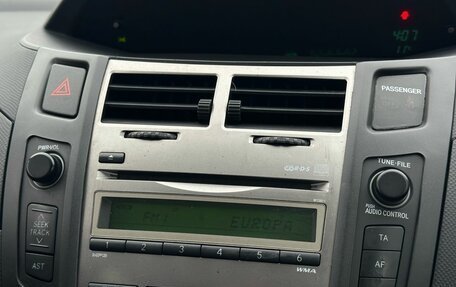 Toyota Yaris III рестайлинг, 2009 год, 579 900 рублей, 12 фотография