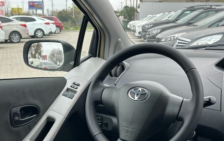 Toyota Yaris III рестайлинг, 2009 год, 579 900 рублей, 13 фотография