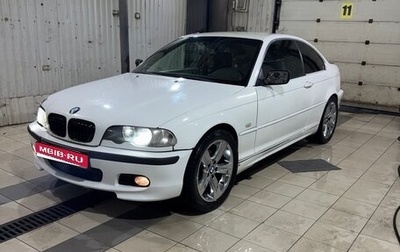 BMW 3 серия, 2000 год, 749 000 рублей, 1 фотография