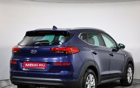 Hyundai Tucson III, 2018 год, 1 549 000 рублей, 3 фотография