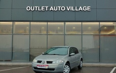 Renault Megane II, 2005 год, 369 000 рублей, 1 фотография