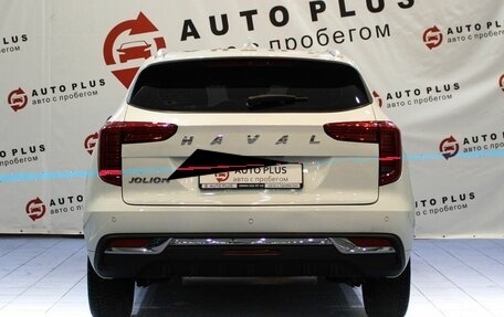 Haval Jolion, 2023 год, 1 680 000 рублей, 3 фотография