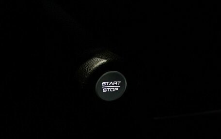 Haval Jolion, 2023 год, 1 680 000 рублей, 15 фотография