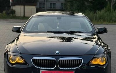 BMW 6 серия, 2007 год, 1 300 000 рублей, 1 фотография