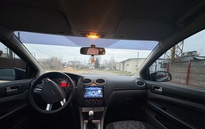 Ford Focus II рестайлинг, 2009 год, 570 000 рублей, 1 фотография