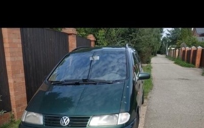 Volkswagen Sharan I рестайлинг, 1999 год, 290 000 рублей, 1 фотография