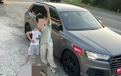 Audi Q7, 2015 год, 3 050 000 рублей, 1 фотография