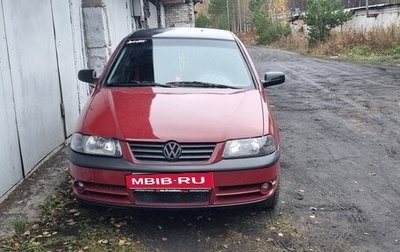 Volkswagen Pointer, 2005 год, 415 000 рублей, 1 фотография
