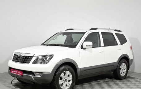 KIA Mohave I, 2015 год, 2 199 000 рублей, 1 фотография