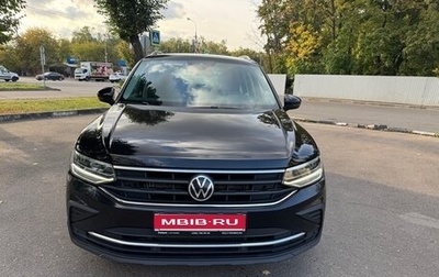 Volkswagen Tiguan II, 2020 год, 2 650 000 рублей, 1 фотография