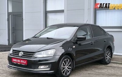 Volkswagen Polo VI (EU Market), 2016 год, 1 130 000 рублей, 1 фотография