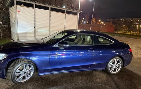 Mercedes-Benz C-Класс, 2019 год, 3 300 000 рублей, 3 фотография