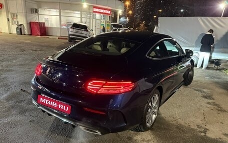 Mercedes-Benz C-Класс, 2019 год, 3 300 000 рублей, 4 фотография