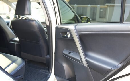 Toyota RAV4, 2013 год, 2 500 000 рублей, 32 фотография