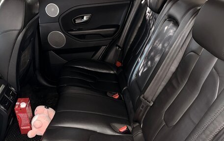 Land Rover Range Rover Evoque I, 2014 год, 2 400 000 рублей, 6 фотография