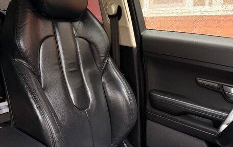 Land Rover Range Rover Evoque I, 2014 год, 2 400 000 рублей, 8 фотография