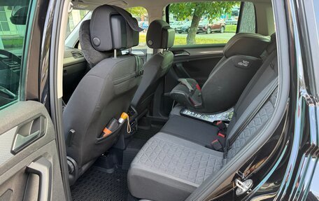 Volkswagen Tiguan II, 2020 год, 2 650 000 рублей, 11 фотография