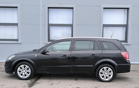 Opel Astra H, 2008 год, 405 000 рублей, 8 фотография