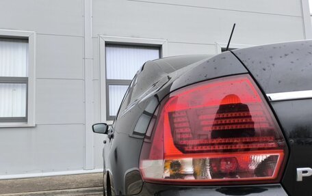 Volkswagen Polo VI (EU Market), 2016 год, 1 130 000 рублей, 18 фотография