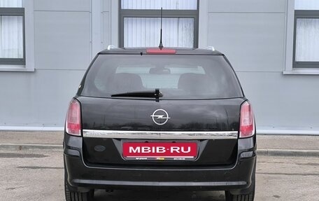 Opel Astra H, 2008 год, 405 000 рублей, 6 фотография