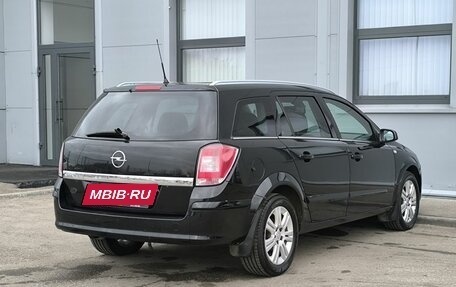 Opel Astra H, 2008 год, 405 000 рублей, 5 фотография
