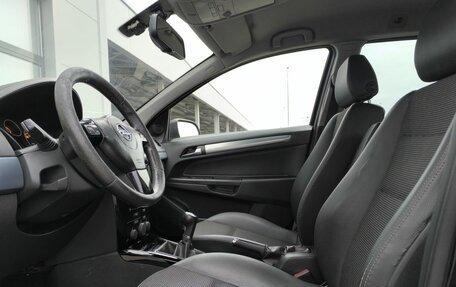 Opel Astra H, 2008 год, 405 000 рублей, 10 фотография