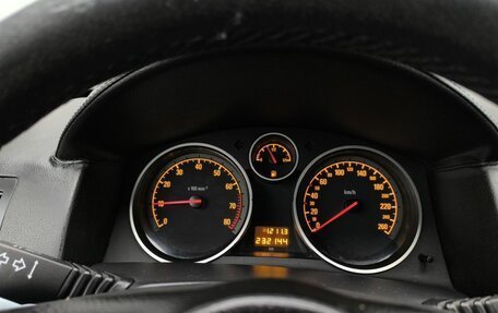 Opel Astra H, 2008 год, 405 000 рублей, 9 фотография