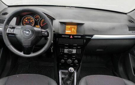 Opel Astra H, 2008 год, 405 000 рублей, 14 фотография
