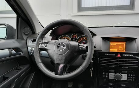 Opel Astra H, 2008 год, 405 000 рублей, 16 фотография