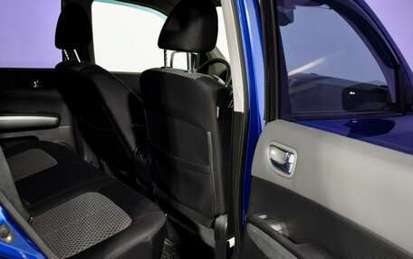 Nissan X-Trail, 2008 год, 690 000 рублей, 12 фотография