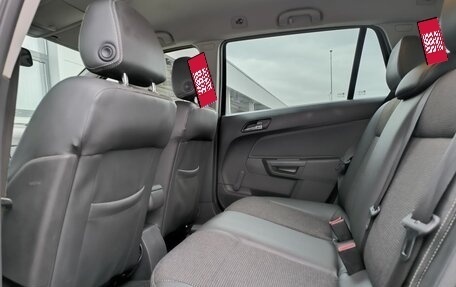 Opel Astra H, 2008 год, 405 000 рублей, 11 фотография