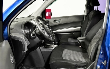 Nissan X-Trail, 2008 год, 690 000 рублей, 10 фотография