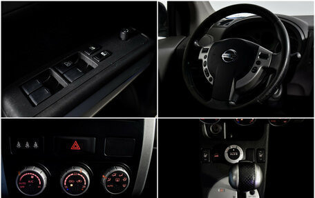 Nissan X-Trail, 2008 год, 690 000 рублей, 17 фотография