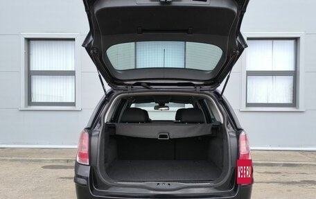 Opel Astra H, 2008 год, 405 000 рублей, 17 фотография