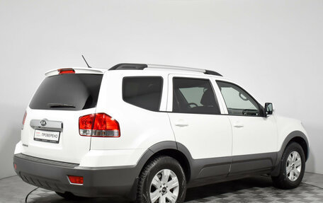 KIA Mohave I, 2015 год, 2 199 000 рублей, 5 фотография