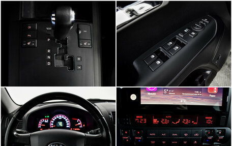 KIA Mohave I, 2015 год, 2 199 000 рублей, 17 фотография