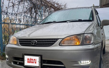 Toyota Corolla Spacio II, 2000 год, 520 000 рублей, 1 фотография
