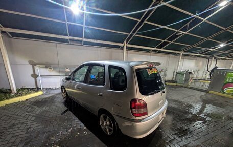 Toyota Corolla Spacio II, 2000 год, 520 000 рублей, 5 фотография