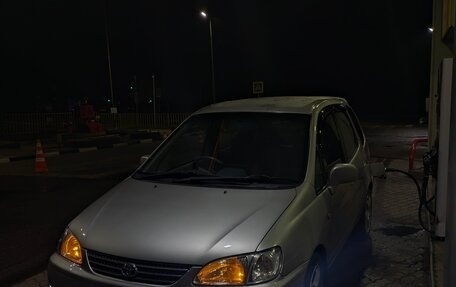 Toyota Corolla Spacio II, 2000 год, 520 000 рублей, 8 фотография